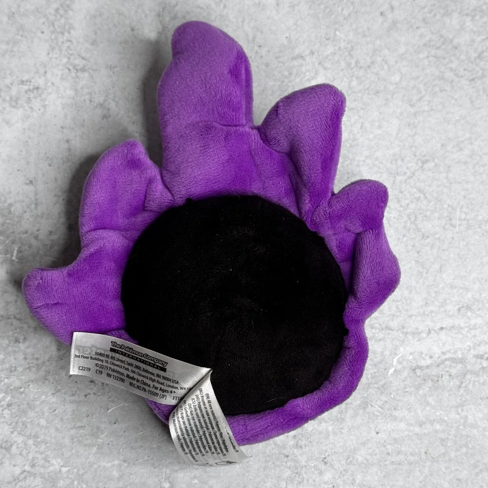 Pokemon Center Gastly Plush 6.5 Inch Purple Ghost Type Stuffed Toy 2019 Official